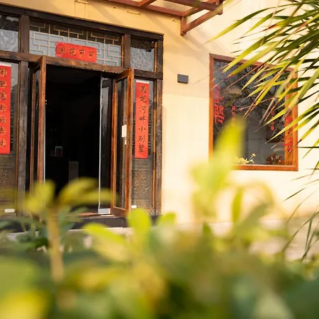 Yangshuo Coco Garden Villa-Western Food&English Guide-3